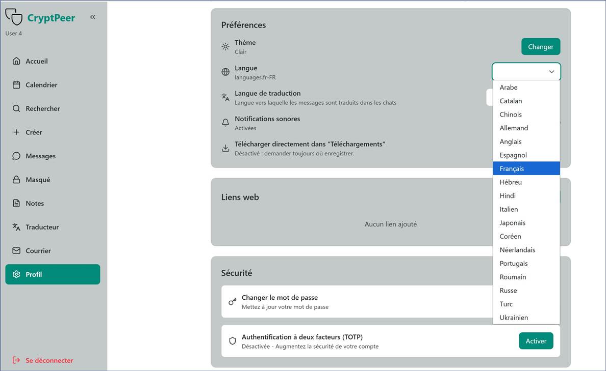tab-profile-en.jpg